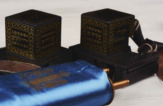 judaicaisrael2